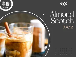 Almond Scotch 16oz