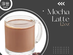 Mocha Latte 12oz