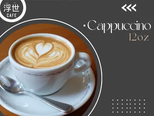 Cappuccino 12oz