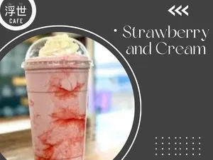 Strawberries And Cream