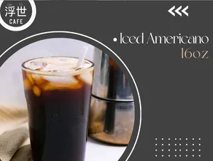 Americano 16oz