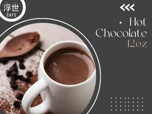 Hot Chocolate 12oz