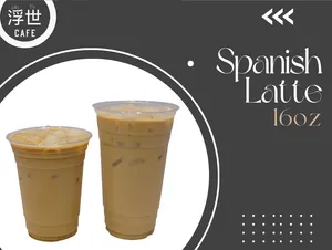 Spanish Latte 16oz