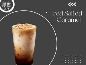 Salted Caramel 16oz