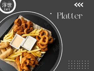 Platter