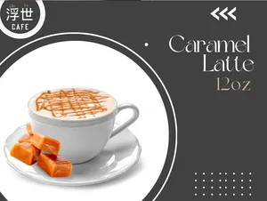 Caramel Latte 12oz