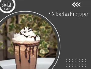 Mocha 16oz