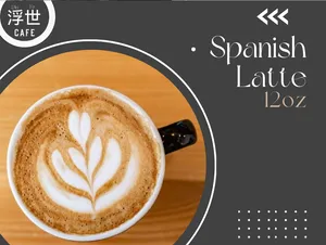 Spanish Latte 12oz