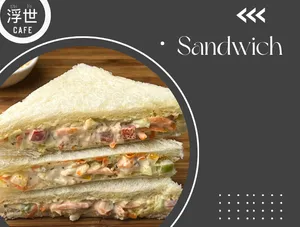 Sandwich