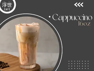 Cappuccino 16oz