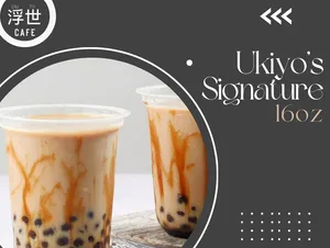 Ukiyo's Signature 16oz