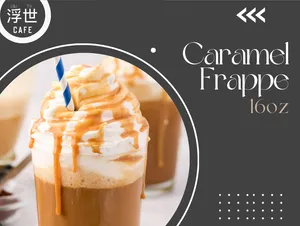 Caramel 16oz