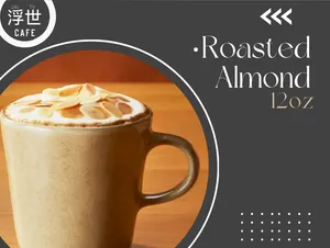 Roasted Almond 12oz