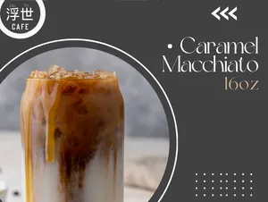 Caramel Macchiatto 16oz