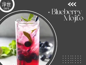 Blue Berry Mojito