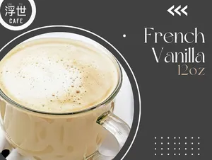 French Vanilla 12oz