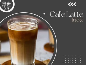 Cafe Latte 16oz