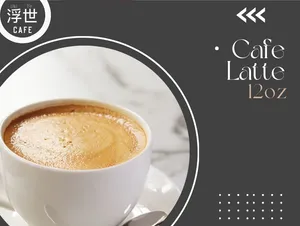 Cafe Latte 12oz