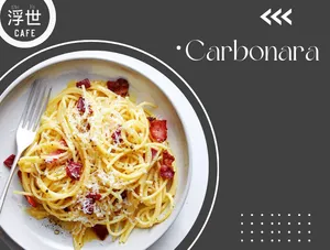 Carbonara