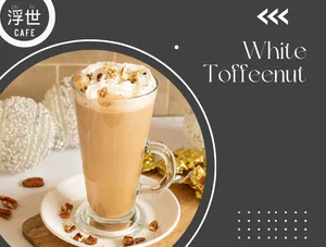 White Toffee Nut