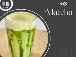 Matcha