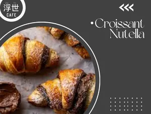 Croissant Nutella