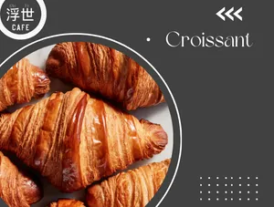 Croissant